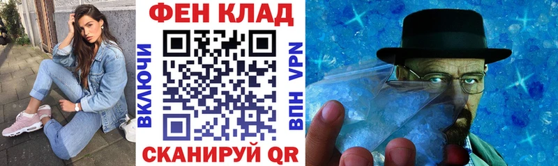 Amphetamine Premium  наркотики  Нюрба 