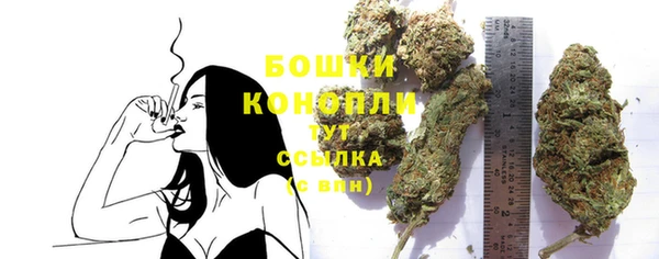 марихуана Магадан