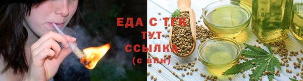 дживик Лихославль