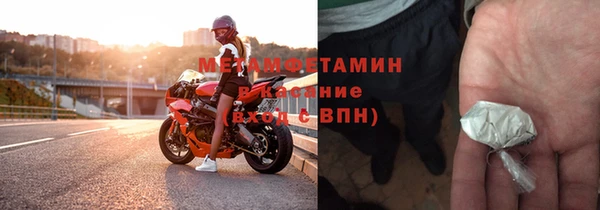 дмт Майский