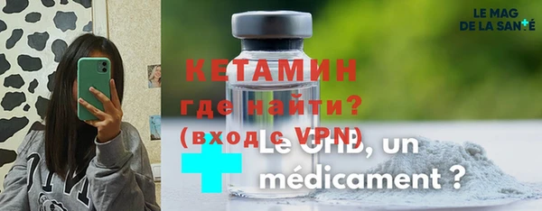 MDMA Киренск