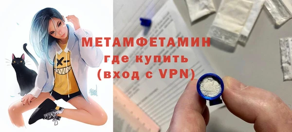 марихуана Магадан