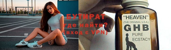 дмт Майский