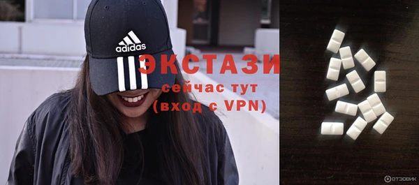 метадон Киреевск