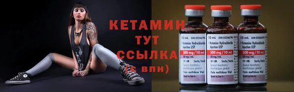 дмт Майский