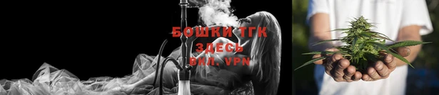 марихуана Магадан