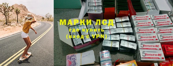 дмт Майский
