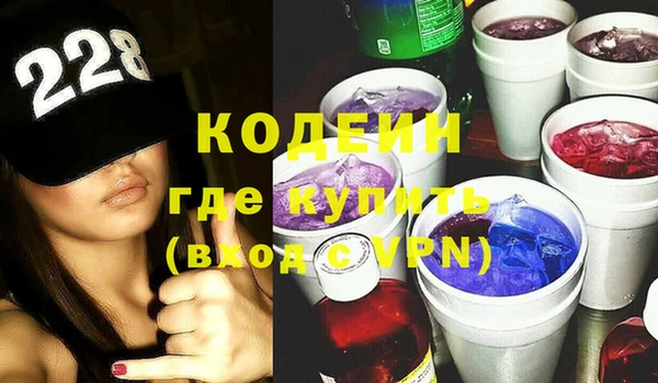 героин Касимов