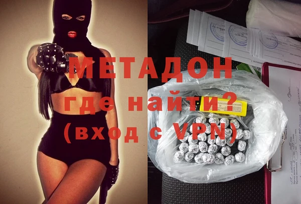 хмурый Карталы