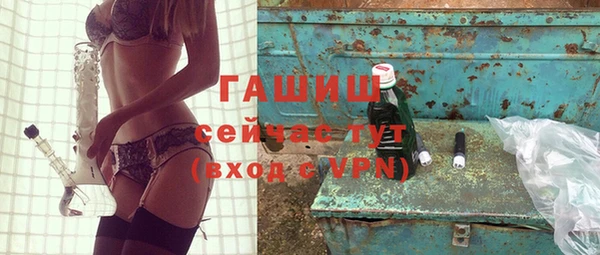 дмт Майский