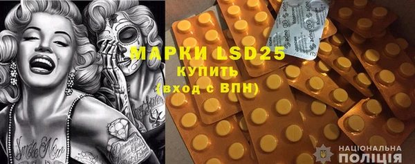дмт Майский