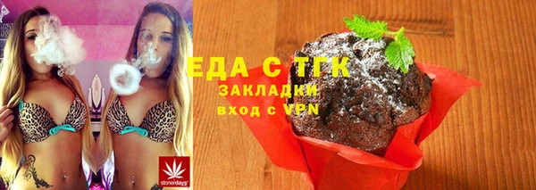 дмт Майский