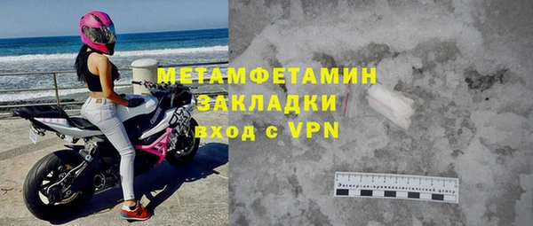 марихуана Магадан