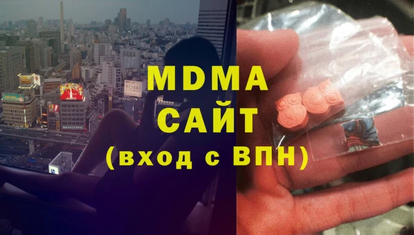 марихуана Магадан