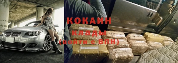 mdpv Ростов