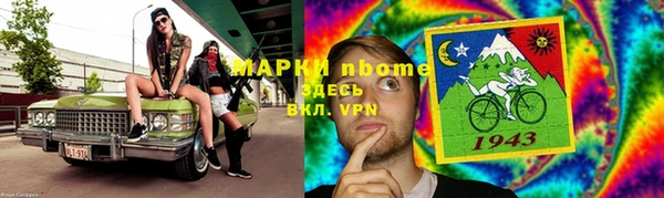 дмт Майский
