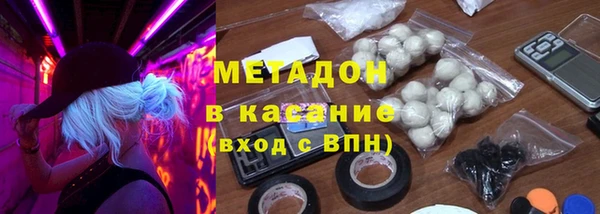 spice Лиски