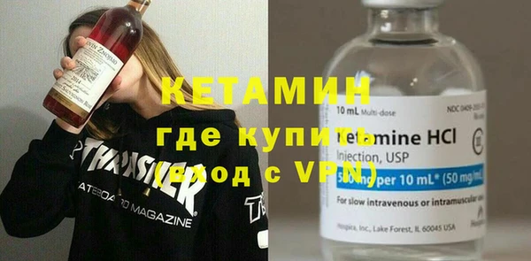 МДПВ Липки