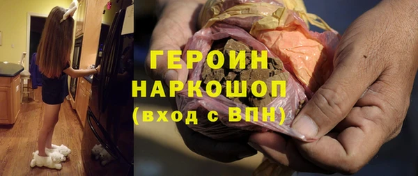 дмт Майский
