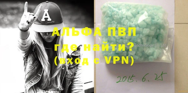 дмт Майский