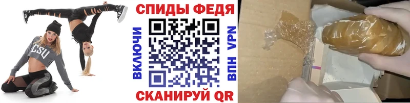 даркнет сайт  Нюрба  Метамфетамин Декстрометамфетамин 99.9% 