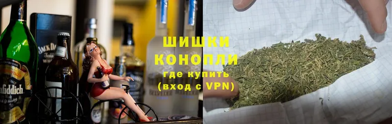 Бошки марихуана OG Kush  mega вход  Нюрба  где найти  